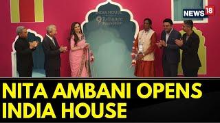 Paris 2024: IOC Member Nita Ambani Inaugurates India House Near Parc De La Villette | News18