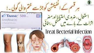 Tavanic 500mg tablet used for in urdu | Levofloxacin | side effects complete review in hindi , urdu