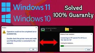 How To Solved operation could not be completed error 0x709 Fix windows 11 & 10