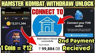 Hamster kombat withdraw update|Hamster kombat Combo Card |Hamster kombat Ton Wallet Connect to Bank