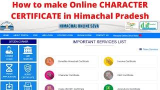 How to make Online Character Certificate in Himachal Pradesh | चरित्र प्रमाण पत्र हिमाचल प्रदेश।