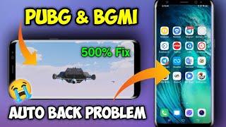(New Trick) Pubg & Bgmi Auto Back Problem Fix  | Bgmi Crash Problem | Bgmi Auto Back Problem
