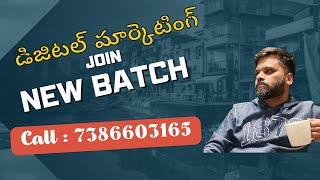 Digital Marketing Course in Telugu - To Join New Batch Call us on 7386603165 - Training in Hdyerabad