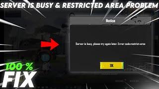 RESTRICTED AREA & SERVER IS BUSY PROBLEM FIX IN BGMI BLUESTACKS