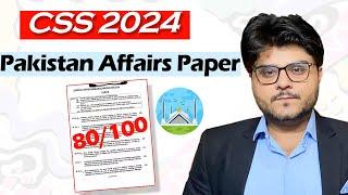 Pakistan Affairs 2024 Paper Analysis | CSS 2024 Exam | Ghulam Murtaza Dahar