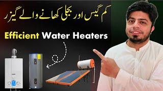 Efficient Water Heaters Geysers | Best Geysers for Home Use