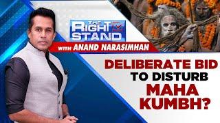 Mahakumbh 2025 | Deliberate Bid To Disturb Mahakumbh | Uttar Pradesh News | UP News | News18