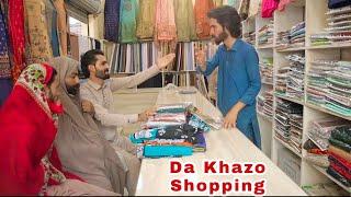 Da Khazo Shopping || pashto funny video || Pak Vines