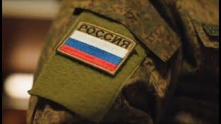 Минобороны России приглашает граждан на военную службу по контракту