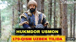 HUKMDOR USMON 179-QISM UZBEK TILIDA | Hukmdor Usmon Uzbek Tilida barcha qismlar | Hukmdor Usmon