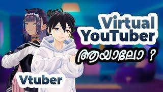 How to be a Vtuber for free #Vtuber #Howto