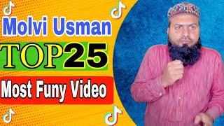 Molvi Usman Tiktok Video || New Tiktok Funny Video || Molvi Usman Tiktok @molviusman