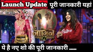 Naagin New Season: Here The Latest Updates About Launch Date & More | Naagin 7