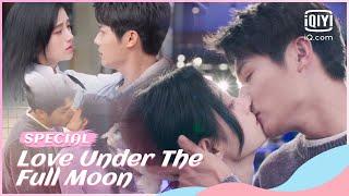 #ZhengYecheng hugs #JuJingyi | Love Under The Full Moon | iQiyi Romance