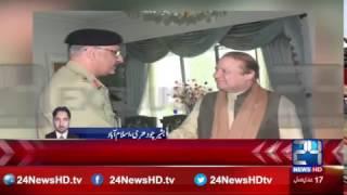 PM Nawaz Sharif met CJCS General Zubair Mahmood