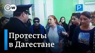 Дагестан против объявленной Владимиром Путиным мобилизации