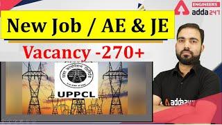 आ गयी UPPCL JE NEW VACANCY 2021। UPPCL JE VACANCY 2021। UPPCL JE NEW RECURITMENT 2021