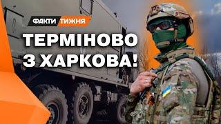 Бліцкриг на ХАРКІВЩИНІ ПРОВАЛИВСЯ! Який задум у росіян? Та чому цей НАСТУП - ПРОВАЛЬНИЙ