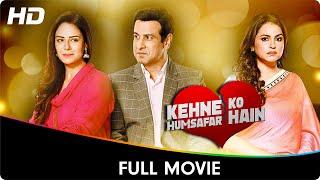 Kehne Ko Humsafar Hain : S3 - Full Web Series - Ronit Roy, Mona Singh, Gurdip Punjj