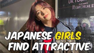 What Japanese Girls Find Attractive? Dating in japan ft. @ninonekw