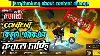 আমি Content Change করার কথা ভাবছি | I am thinking about content change_Gaming Rudro Live