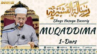 Muqaddima | 1-Dars | Risalatul Qushayriya