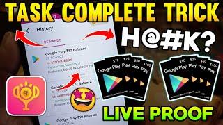 mRewards Task Complete Trick | Best Google Play Gift Card Earning App | Play Redeem Code Earning App