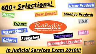 Success Story Continues with 600+ Selection | Rahul's IAS | Judiciary Service Exams Result in 2019