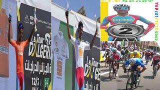 Tour of Algeria Stage 2 Race Highlights Melkias & Yafiet on the podium.