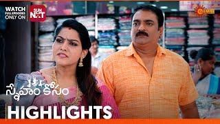 Sneham Kosam - Highlights of the day | Watch full EP only on Sun NXT | 04 Nov 2024 | Gemini TV