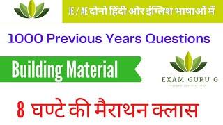 Building material || 1000 Previous Year Questions || Civil Engineering || #examgurugcivil