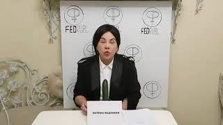 Марина Федункив вслед за Ольгой Бузовой заявила  о выпуске новой валюты