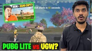 PUBG MOBILE LITE 2024 vs UGW 2024  | PUBG LITE SERVER PROBLEM 