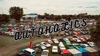 Autoholics ; Passion AND Enthusiiasm