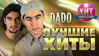 Dado  - Лучшие Хиты