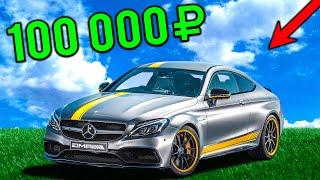 ДОНАТ 100 000 РУБЛЕЙ В ИГРУ #shorts