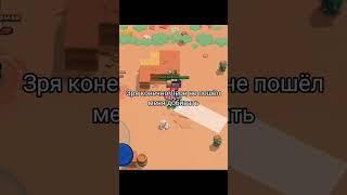 Го актив #а4 #brawlstars #мортис #топ1 #бравлстарс #эдисон #a4 #данямилохин #shorts #mrbeast #фонк