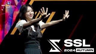 KB리브모바일 2024 SSL AUTUMN // 끝없는 이야기, 전설은 계속된다