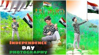 Independence Day Photography | Independence Day Photo Editing | 15 August Photo Editing