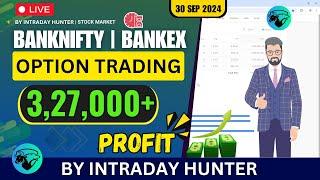 Live Intraday Trade | Bank nifty Option Trading by Intraday Hunter