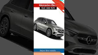 Mercedes Benz GLC 300 Colors #shorts #mercedes #mercedesbenz