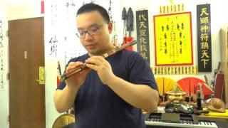 Difference Between Dizi and Xiao (Chinese Flutes)