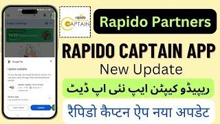 How To Update Rapido Captain App  रैपिडो कैप्टन ऐप को कैसे अपडेट करें Rapido Captain App New Update