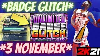 NBA 2K21 Badge Glitch | Badge Glitch 2k21 | ALL SHOOTING BADGES | 2k21 Badge Glitch | PS4 | XBOX |PC