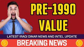  Iraqi Dinar  Pre-1990 Value  Today IQD Value to Dollar RV News Guru Updates Exchange Rate 