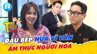 Nam thần Hứa Vĩ Văn làm đầu bếp, mang ẩm thực người Hoa gần hơn với thực khách| Tay Phải Tay Trái 29