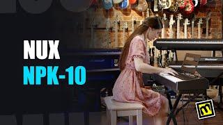Nux NPK-10 - обзор цифрового пианино