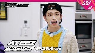 [ATEEZ TREASURE FILM] Ep.2 (Full ver.) (ENG SUB)