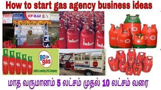 How to start gas agency in tamil/ gas distributorship details in tamil /LPG gas /gogas /ஆட்டுமந்தை