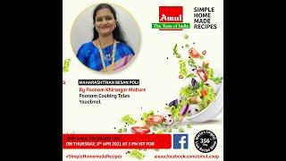 Chef Poonam Kshirsagar Mahure, Episode 2268: #SimpleHomemadeRecipes Facebook Live